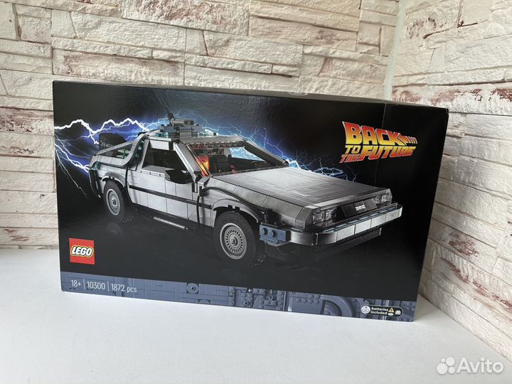 Lego 10300 оригинал