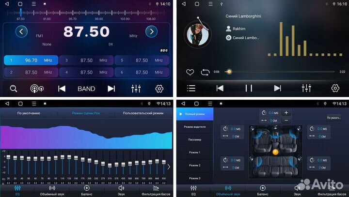 Магнитола Kia Cerato 13+ Android 10 4/64GB Qled