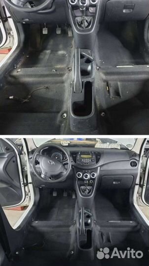 Химчистка автомобиля