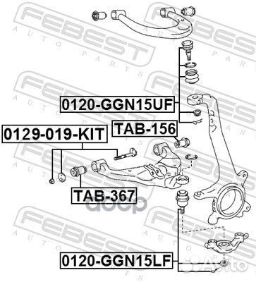 Болт эксцентрик toyota hilux/fortuner 05- к-кт