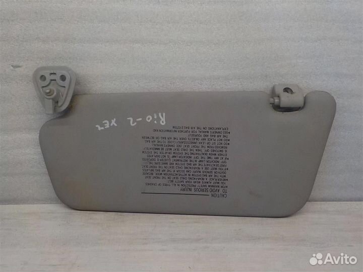 Козырек солнцезащитный (внутри) KIA RIO II (JB) 2