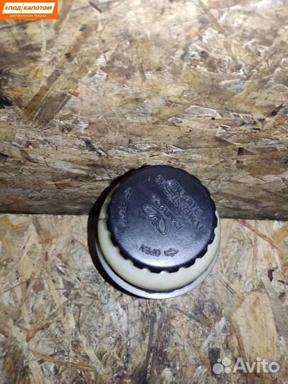 Бачок гидроусилителя Daewoo Nexia