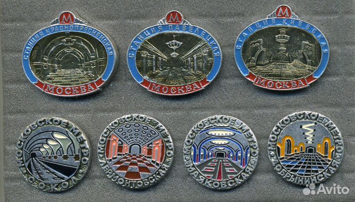 Значки метро станция Москва метрополитен