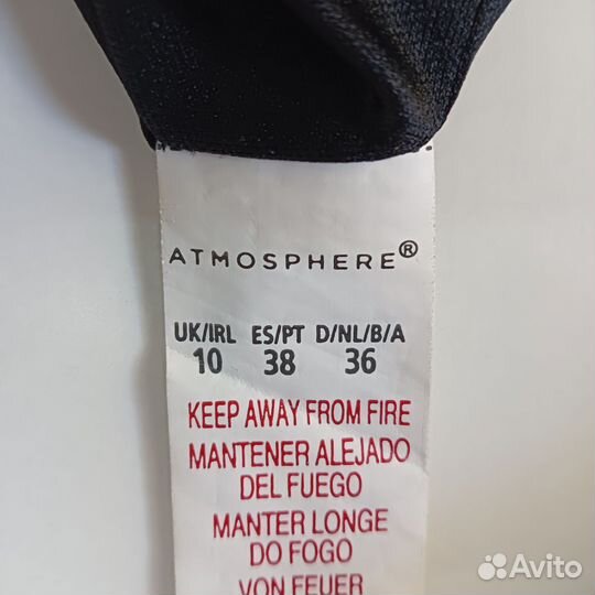 Платье Atmosphere