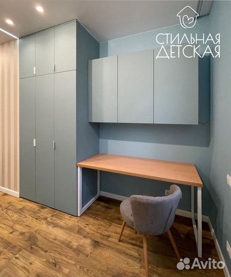 Компьютерный стол l Детский шкаф l Кровать l Комод