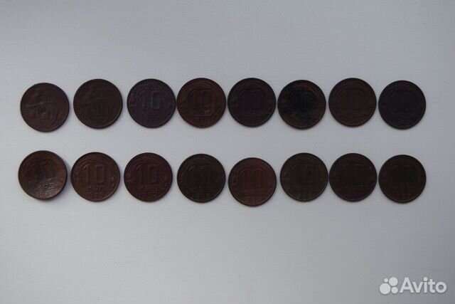 Ранние советы 10 копеек 1932-1957
