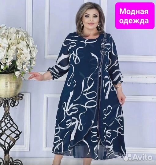 Платье женское 54,56,58,60,62,64