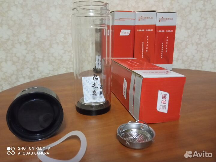 Термос стеклянный