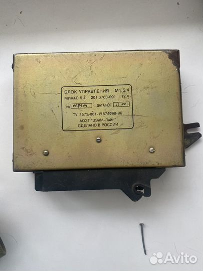 Блок управления двигателем газ волга