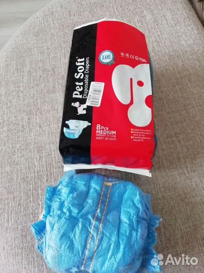 Подгузники трусики для собак