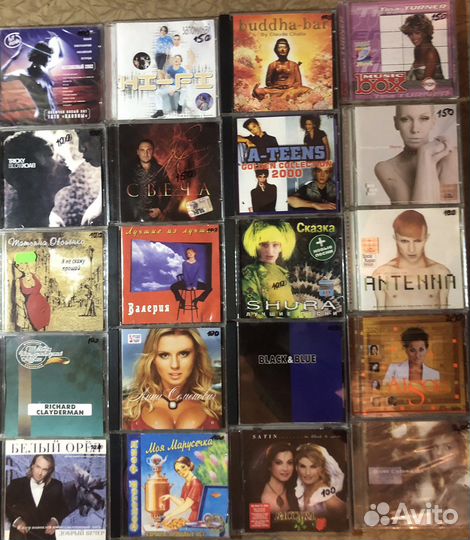 Cd диски музыка