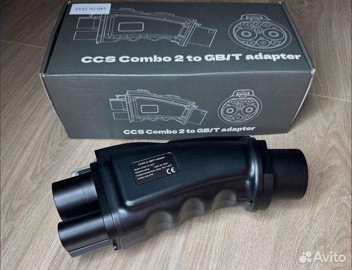 Переходник для быстрой от CCS Combo 2 к GBT DC