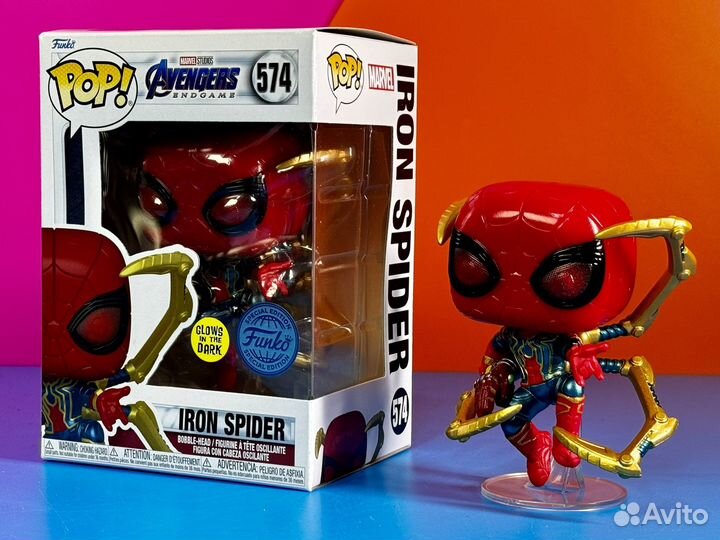 Funko Pop Marvel Avengers 574 Iron Spider GitD SE