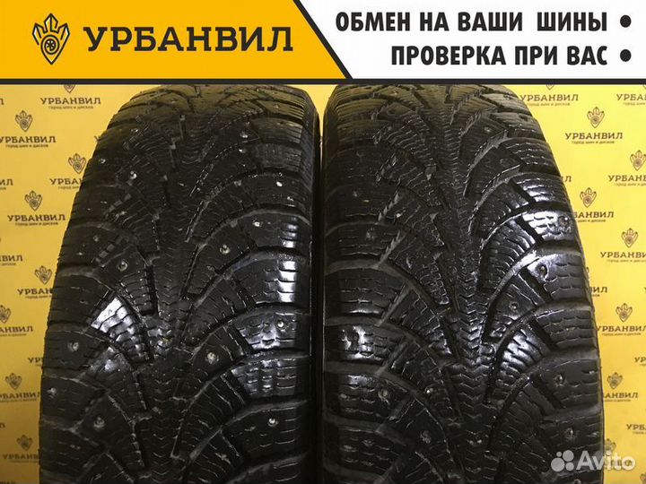 КАМА Кама-Евро-519 195/65 R15 91T