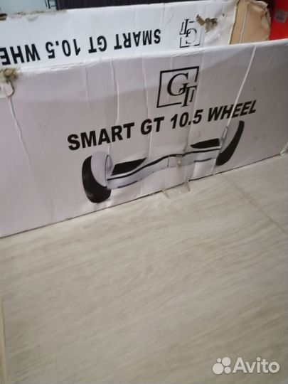 Гироскутер смарт. новый 10.5