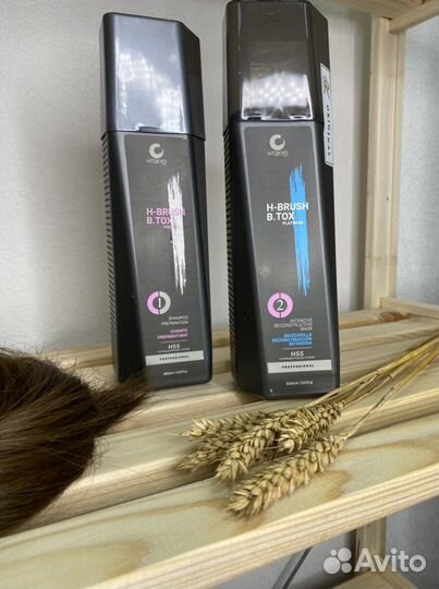 Кератин ботокс нанопластика