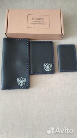 Обложка для документов, паспорта,кредитных карт