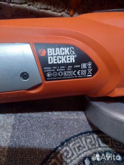 Электроинструмент бу