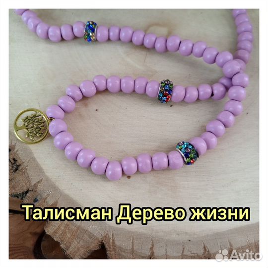 Четки для медитаций 108 бусин