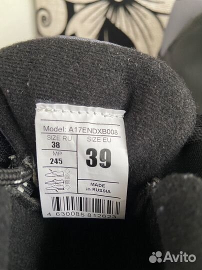 Лыжные ботинки Nordway