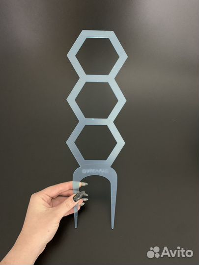 Опоры для растений