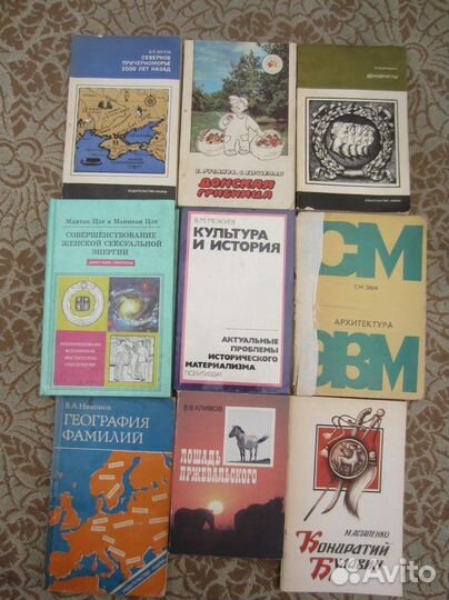 М.В. Нечкина. Декабристы. 1983 год