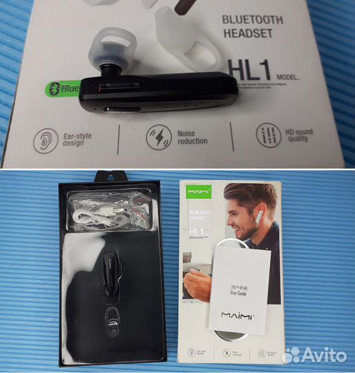 Беспроводная Гарнитура для звонков Maimi Чёрная