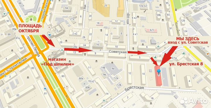 Электрошашлычница Чудесница