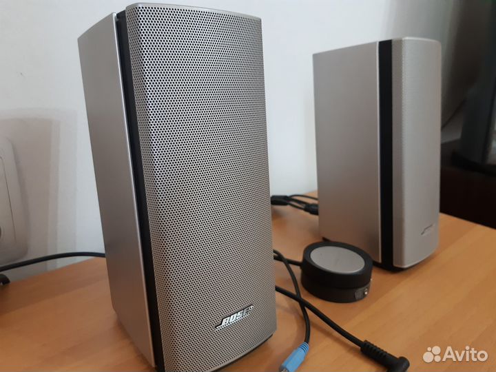 Bose Companion 20
