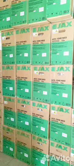 Сплит-система