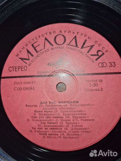 Коллекционное издание