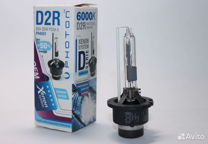 Лампа photon 12V D2R 6000K 35W PH4551