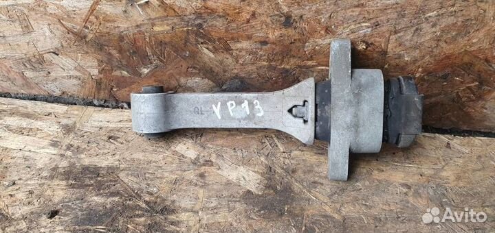 Опора двигателя задняя Kia Sportage 2016-2021