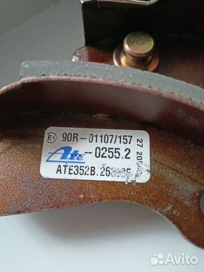 Колодки зад Colt 3 4 5 Lancer 6 7 8 Mirage 3 4 5