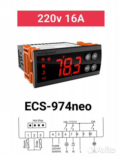 Цифровой контроллер Eliwell,Elitech ETC 961,974