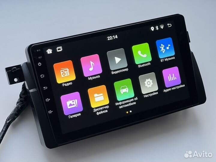 Магнитола BMW 3 Series E46 1998-2005