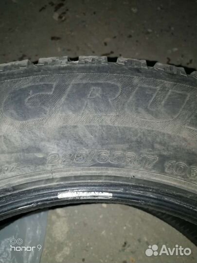 Bridgestone Ice Cruiser 7000 225/65 R17