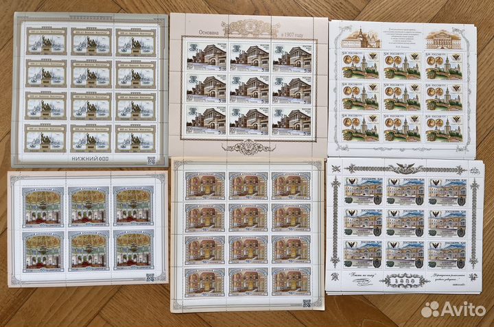 Коллекционные марки обновление