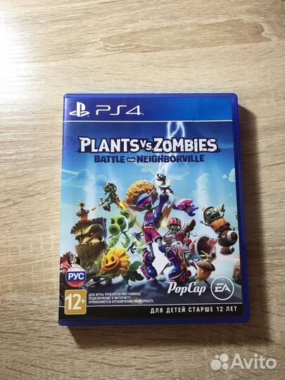 Игра на ps4 зомби против растений