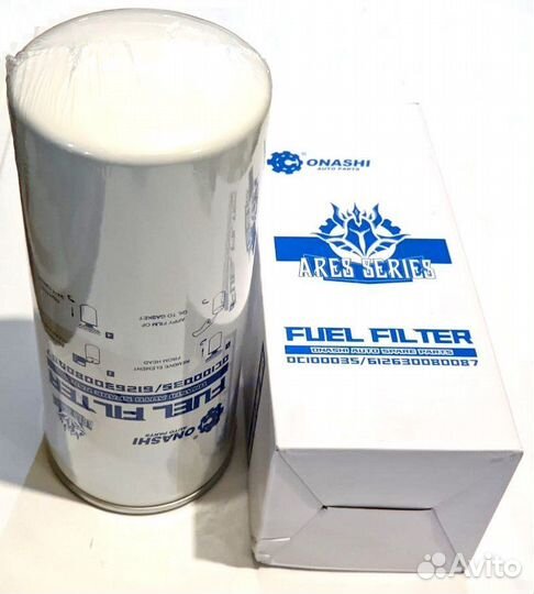 Фильтр тонкой очистки топлива shaanxi WP10 Е-3 (on