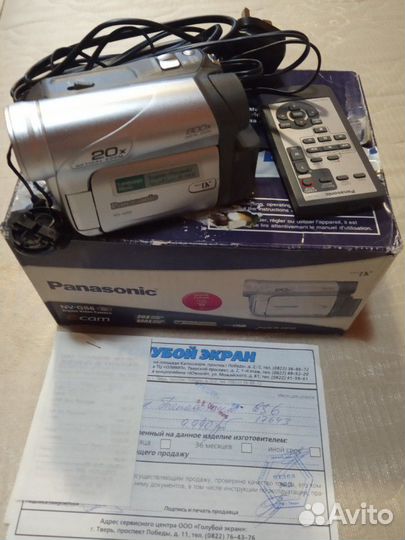 Видеокамера