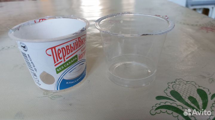 Стаканчики для рассады