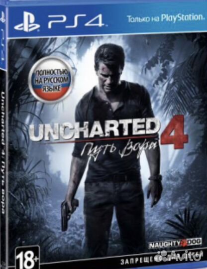 Прокат Sony PlayStаtiоn 4 Slim