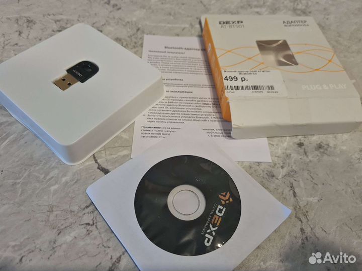 Адаптер usb bluetooth