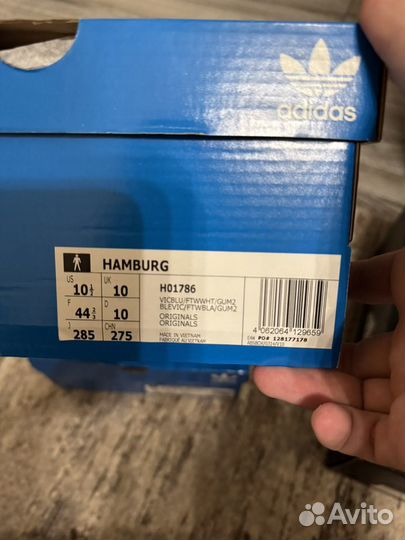 Adidas hamburg