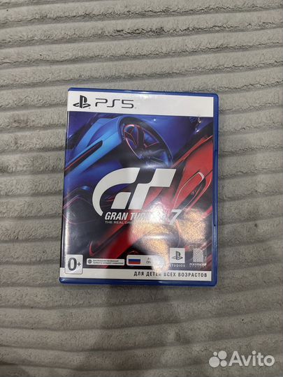 Gran turismo 7