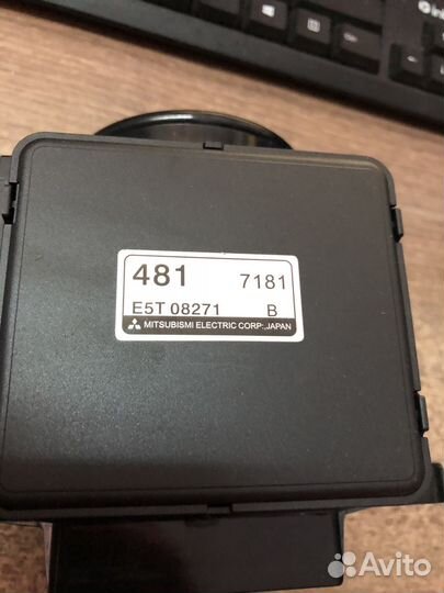 Дмрв Mitsubishi E5T08271 4G93 4G94
