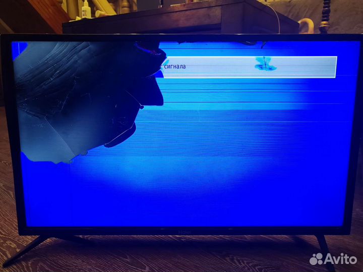 Продам телевизор haier
