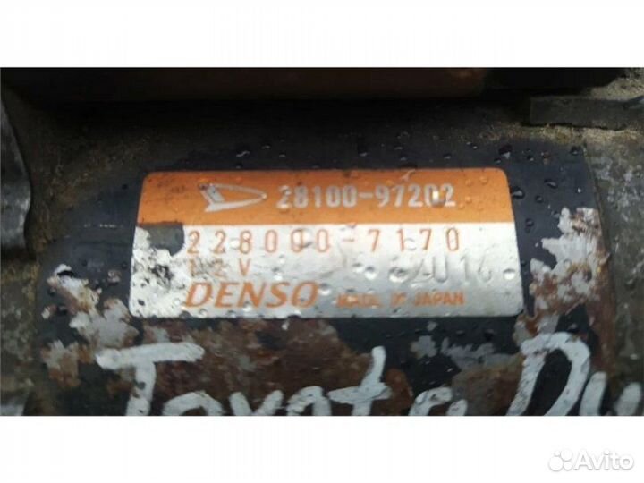 Стартер Daihatsu Trevis 1.0 2005