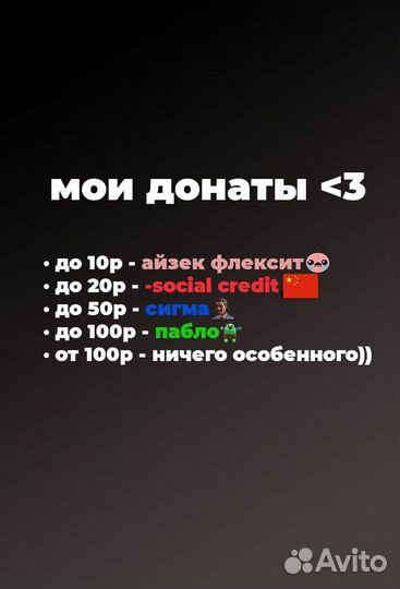 Оформление соц.сетей (Превью, Баннеры)